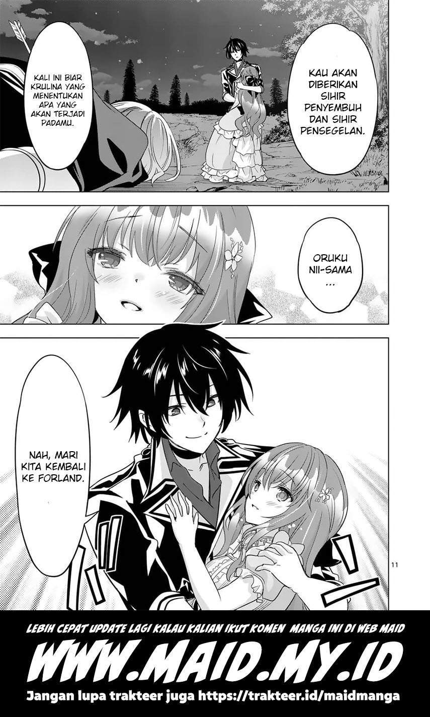 Shijou Saikyou Orc-san no Tanoshii Tanetsuke Harem Zukuri Chapter 59 - halaman 13