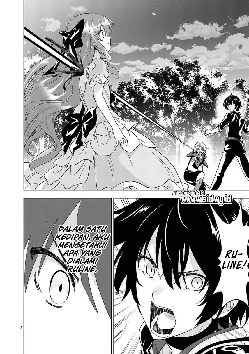 Shijou Saikyou Orc-san no Tanoshii Tanetsuke Harem Zukuri Chapter 59 - halaman 4