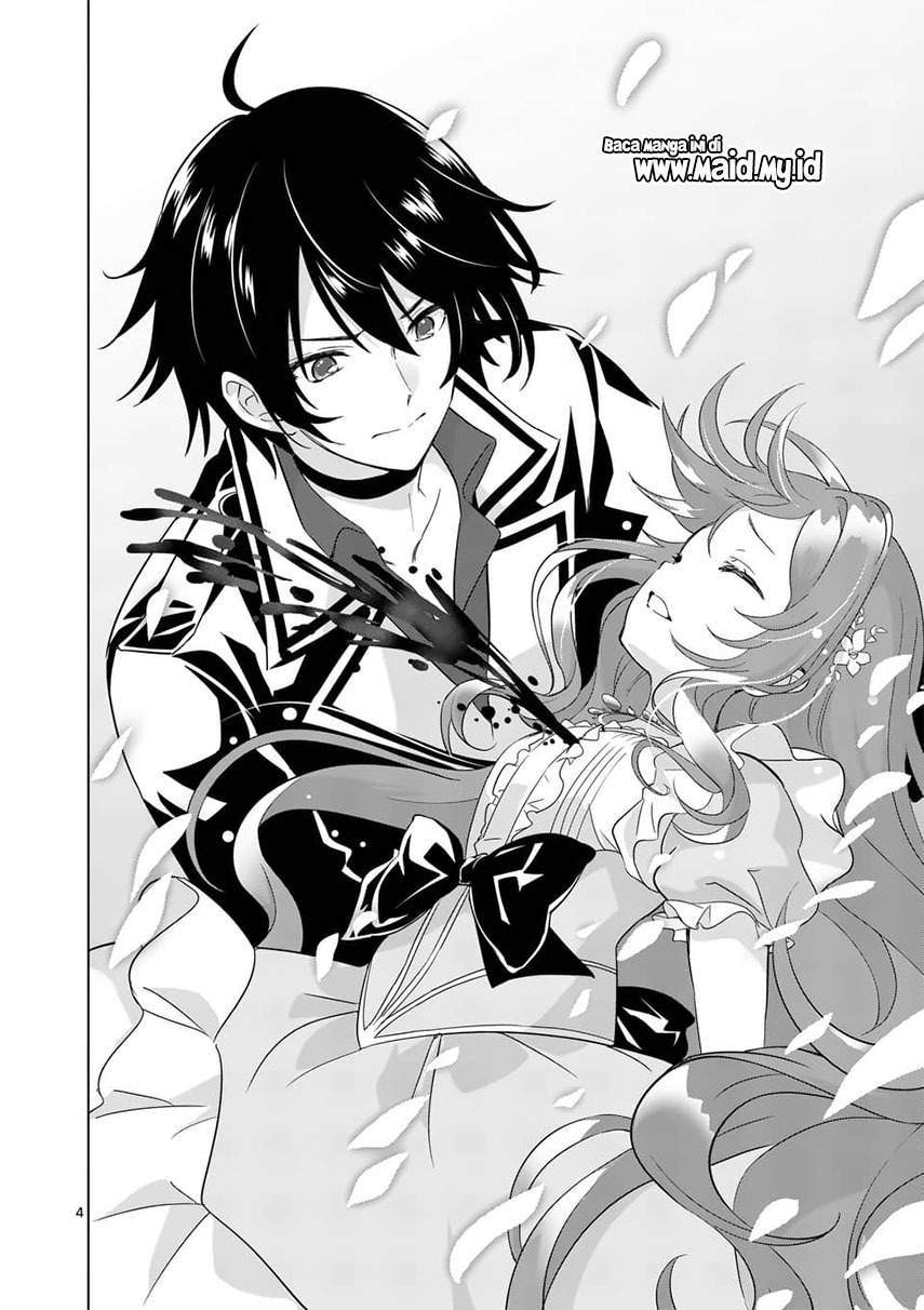 Shijou Saikyou Orc-san no Tanoshii Tanetsuke Harem Zukuri Chapter 59 - halaman 6
