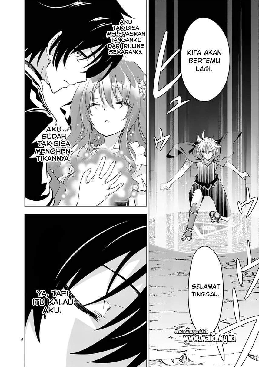 Shijou Saikyou Orc-san no Tanoshii Tanetsuke Harem Zukuri Chapter 59 - halaman 8
