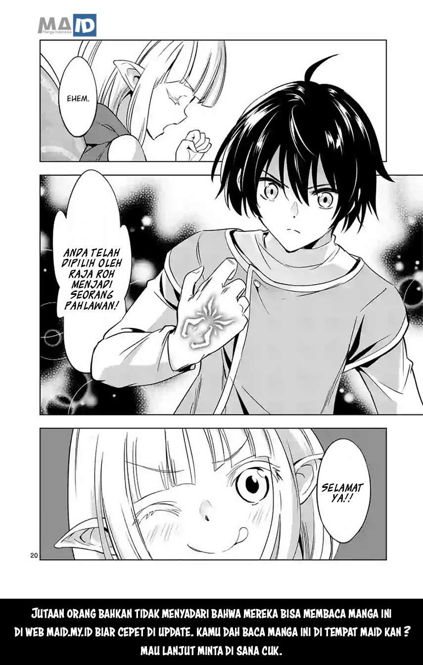 Shijou Saikyou Orc-san no Tanoshii Tanetsuke Harem Zukuri Chapter 6.2 - halaman 13