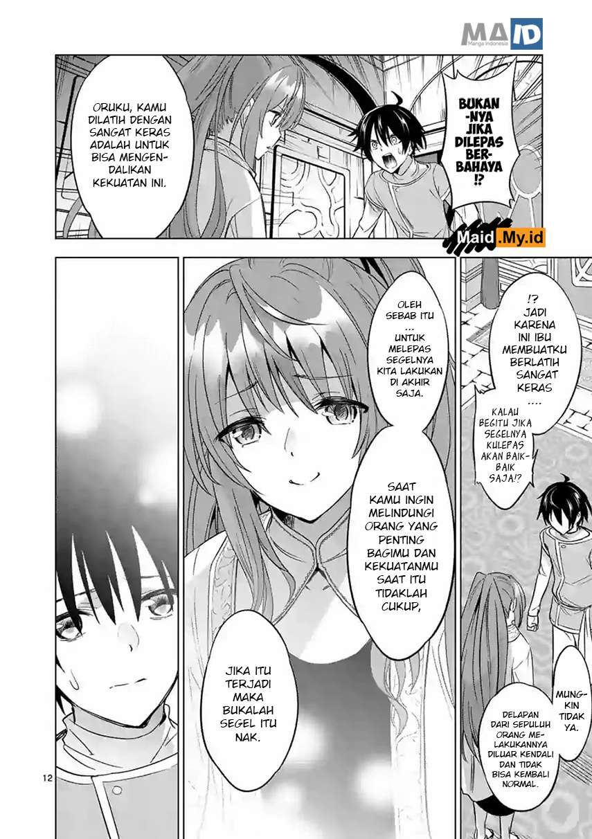Shijou Saikyou Orc-san no Tanoshii Tanetsuke Harem Zukuri Chapter 6.2 - halaman 5