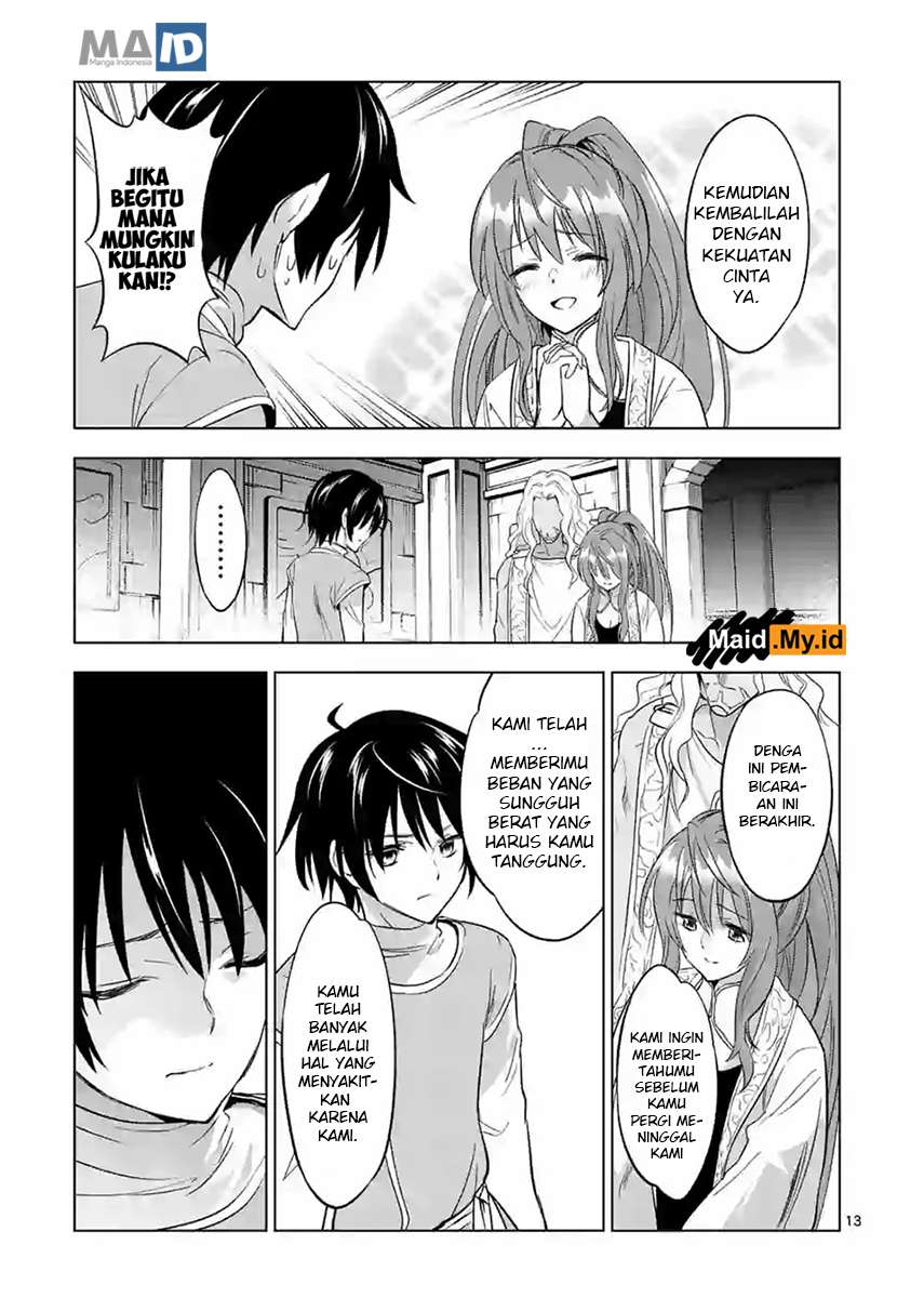 Shijou Saikyou Orc-san no Tanoshii Tanetsuke Harem Zukuri Chapter 6.2 - halaman 6
