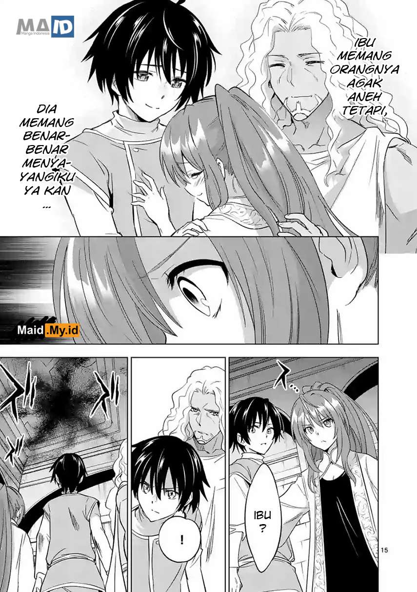 Shijou Saikyou Orc-san no Tanoshii Tanetsuke Harem Zukuri Chapter 6.2 - halaman 8