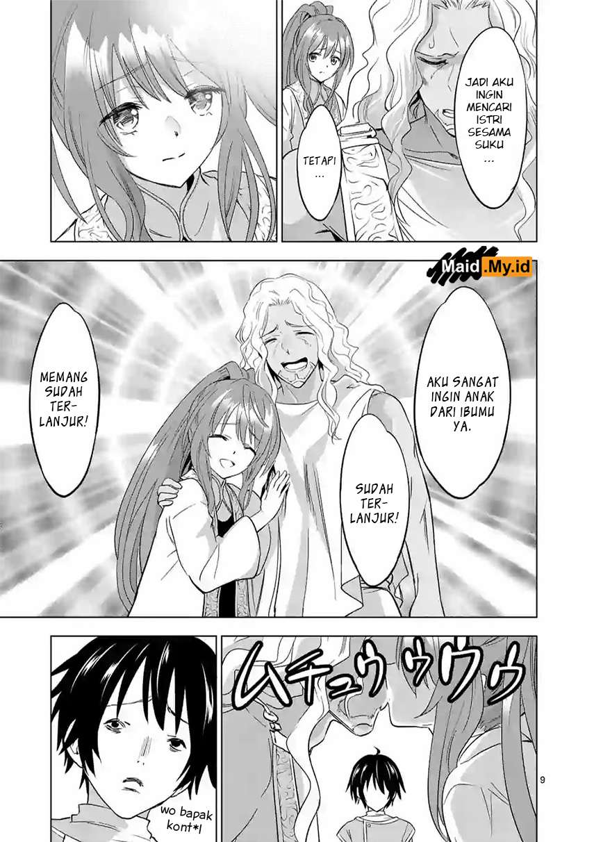 Shijou Saikyou Orc-san no Tanoshii Tanetsuke Harem Zukuri Chapter 6 - halaman 13