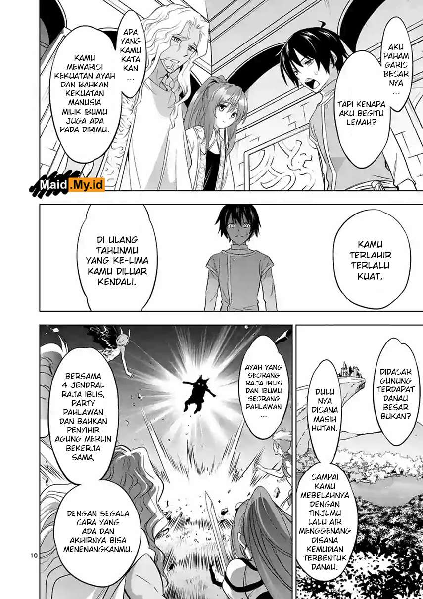 Shijou Saikyou Orc-san no Tanoshii Tanetsuke Harem Zukuri Chapter 6 - halaman 14