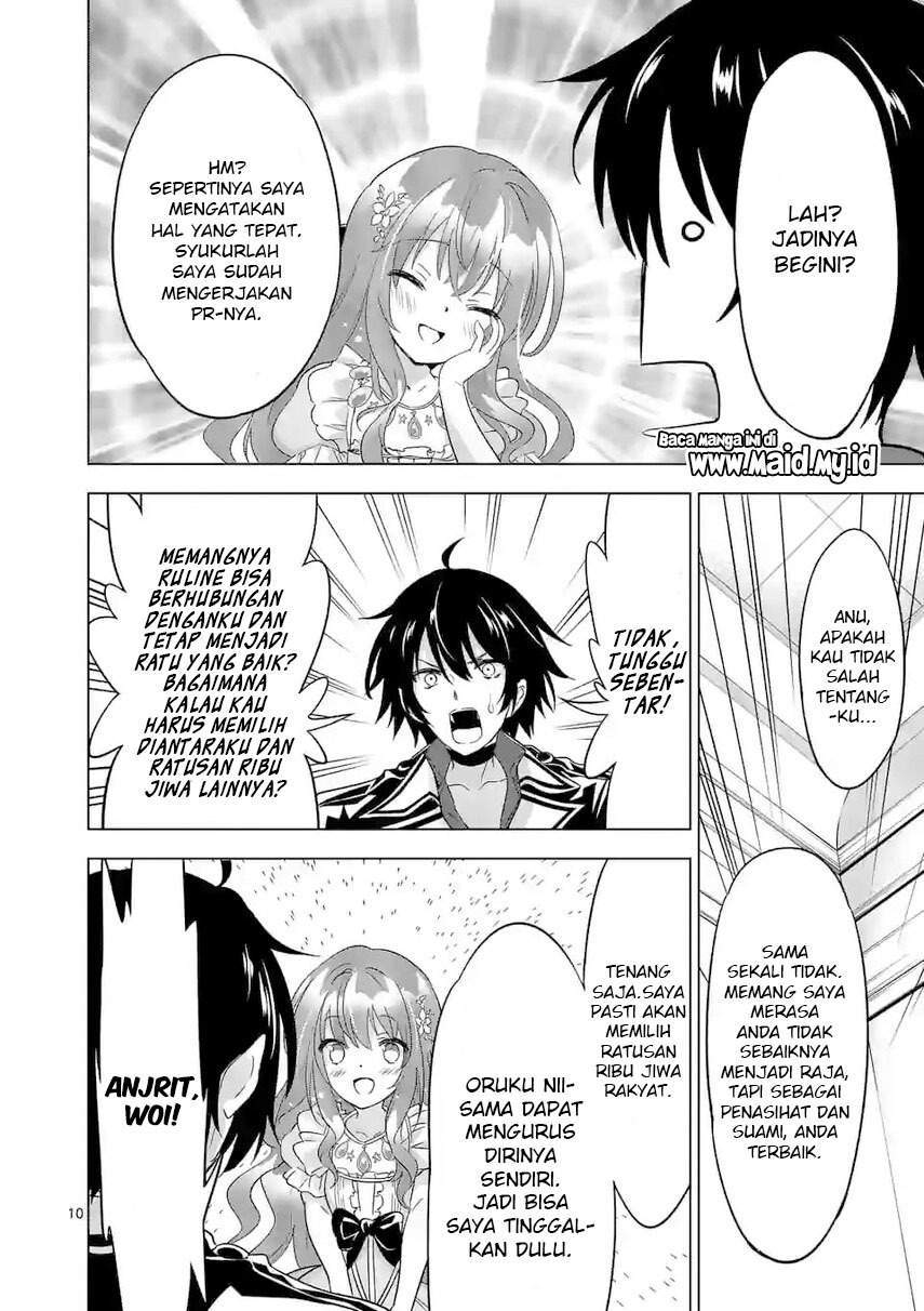 Shijou Saikyou Orc-san no Tanoshii Tanetsuke Harem Zukuri Chapter 60 - halaman 12
