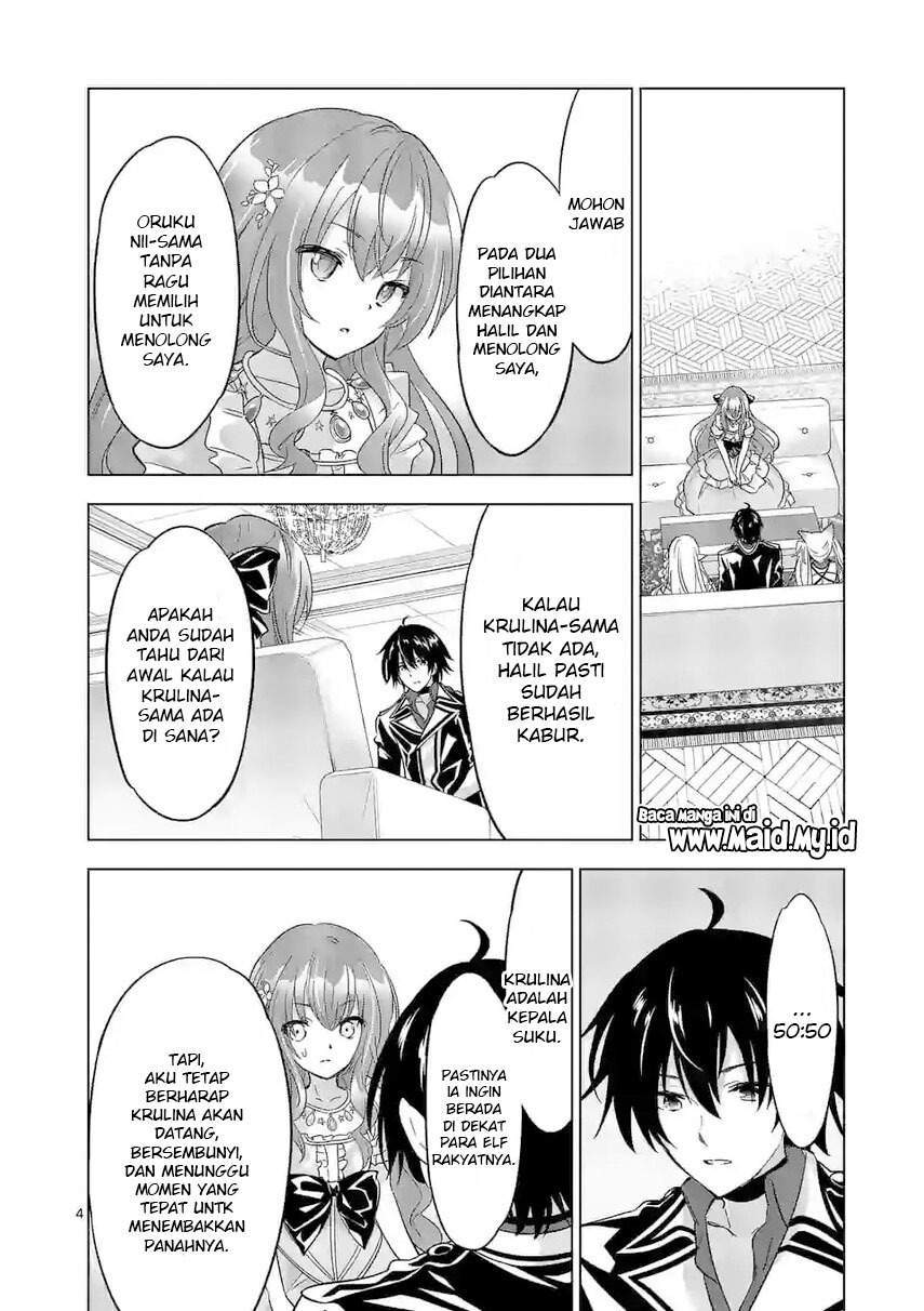 Shijou Saikyou Orc-san no Tanoshii Tanetsuke Harem Zukuri Chapter 60 - halaman 6