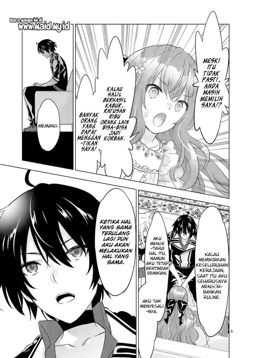 Shijou Saikyou Orc-san no Tanoshii Tanetsuke Harem Zukuri Chapter 60 - halaman 7
