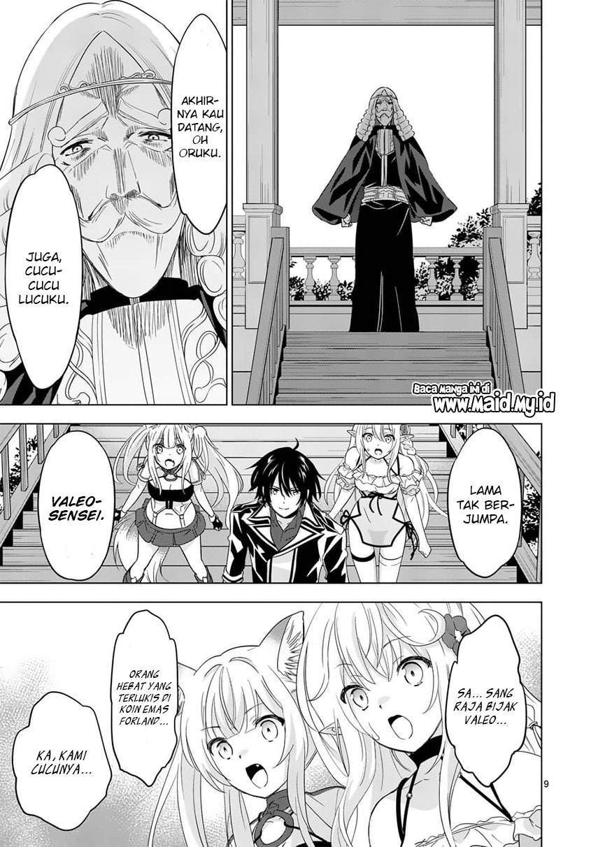 Shijou Saikyou Orc-san no Tanoshii Tanetsuke Harem Zukuri Chapter 61 - halaman 11