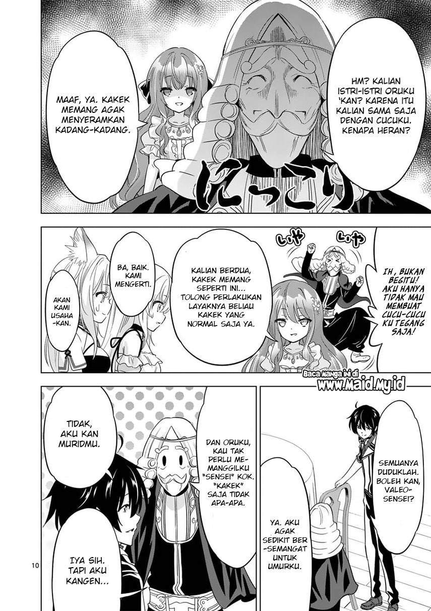 Shijou Saikyou Orc-san no Tanoshii Tanetsuke Harem Zukuri Chapter 61 - halaman 12