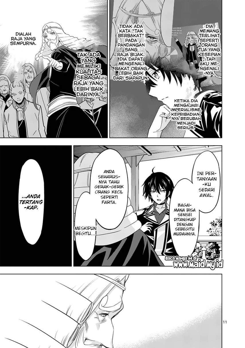 Shijou Saikyou Orc-san no Tanoshii Tanetsuke Harem Zukuri Chapter 61 - halaman 13