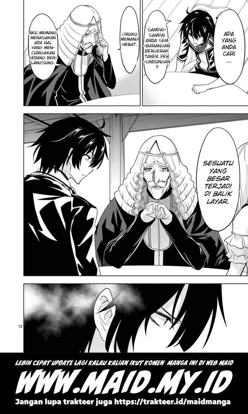 Shijou Saikyou Orc-san no Tanoshii Tanetsuke Harem Zukuri Chapter 61 - halaman 14