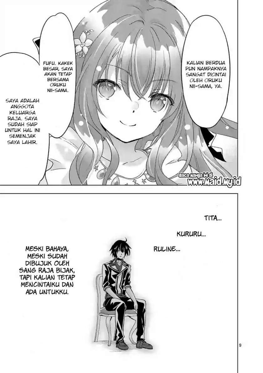 Shijou Saikyou Orc-san no Tanoshii Tanetsuke Harem Zukuri Chapter 62 - halaman 11