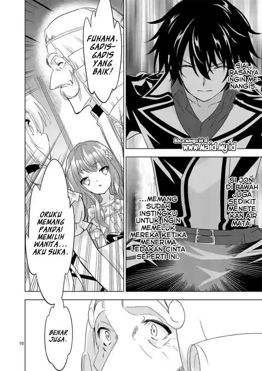 Shijou Saikyou Orc-san no Tanoshii Tanetsuke Harem Zukuri Chapter 62 - halaman 12