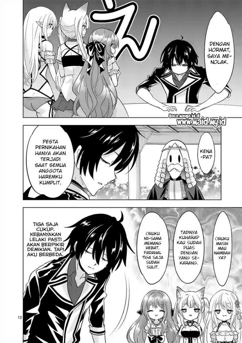 Shijou Saikyou Orc-san no Tanoshii Tanetsuke Harem Zukuri Chapter 62 - halaman 14