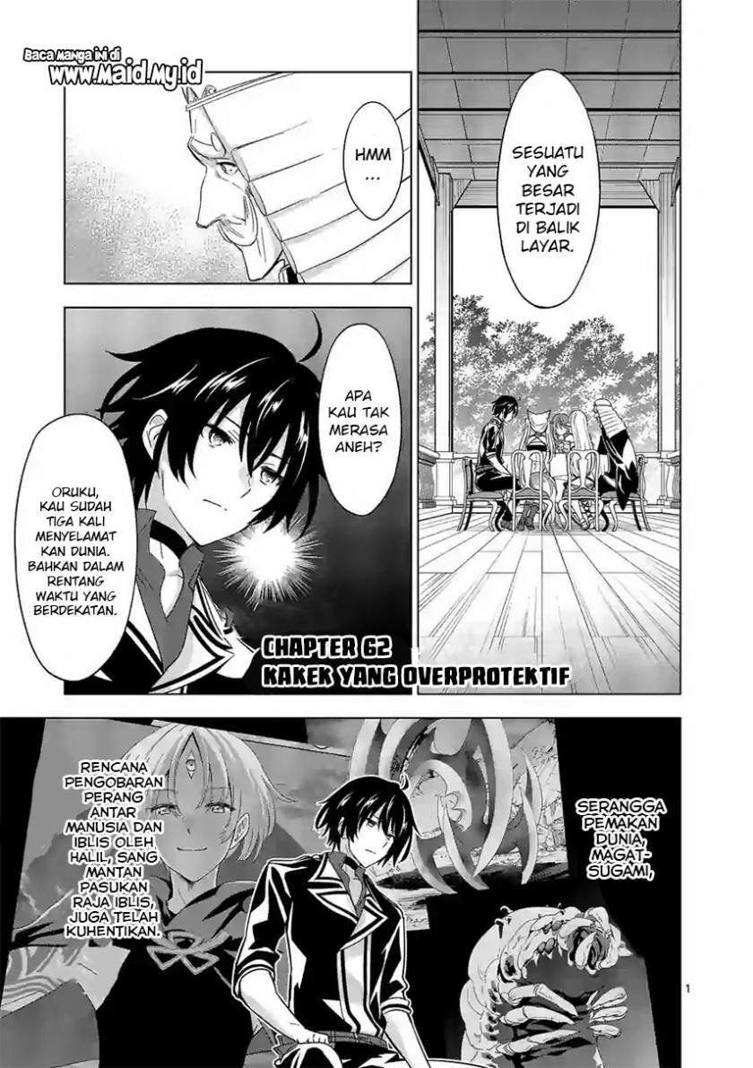 Shijou Saikyou Orc-san no Tanoshii Tanetsuke Harem Zukuri Chapter 62 - halaman 3