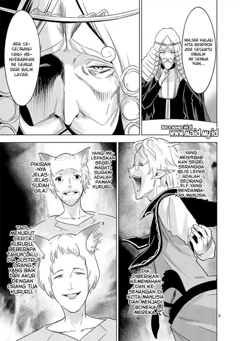 Shijou Saikyou Orc-san no Tanoshii Tanetsuke Harem Zukuri Chapter 62 - halaman 5