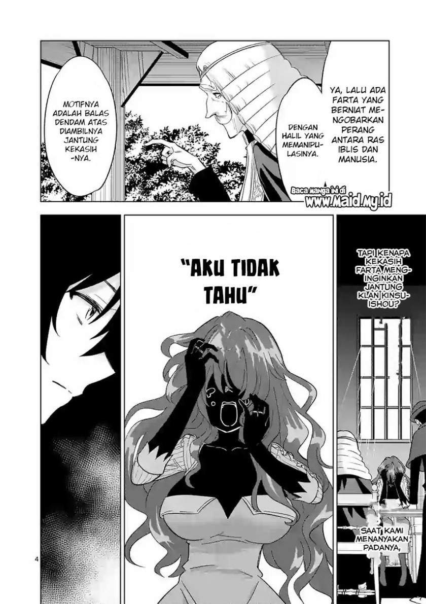 Shijou Saikyou Orc-san no Tanoshii Tanetsuke Harem Zukuri Chapter 62 - halaman 6
