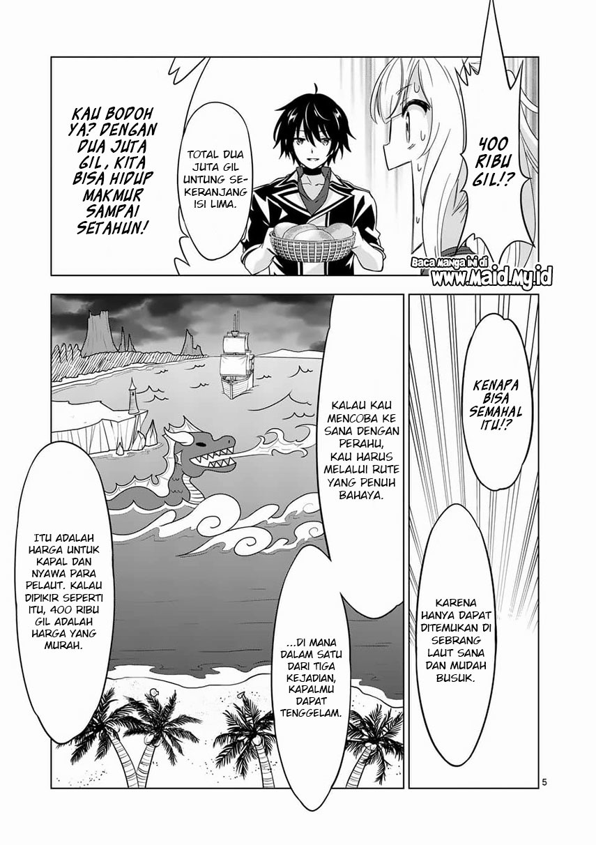 Shijou Saikyou Orc-san no Tanoshii Tanetsuke Harem Zukuri Chapter 63 - halaman 7