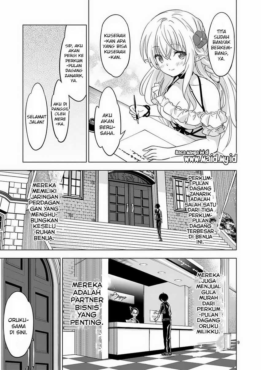 Shijou Saikyou Orc-san no Tanoshii Tanetsuke Harem Zukuri Chapter 64.1 - halaman 11