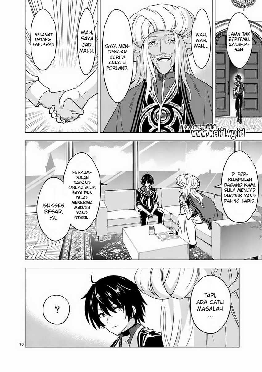 Shijou Saikyou Orc-san no Tanoshii Tanetsuke Harem Zukuri Chapter 64.1 - halaman 12
