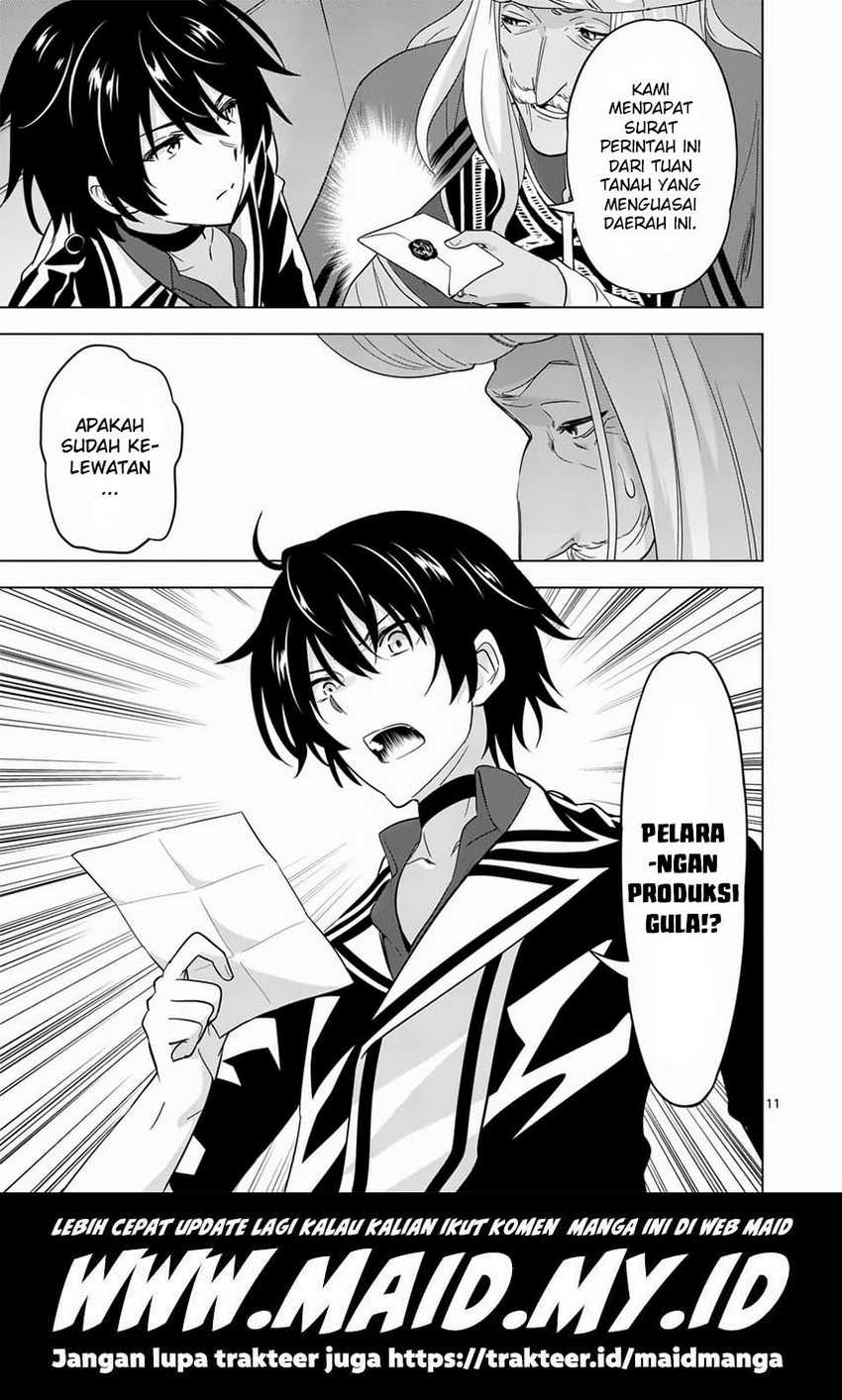 Shijou Saikyou Orc-san no Tanoshii Tanetsuke Harem Zukuri Chapter 64.1 - halaman 13
