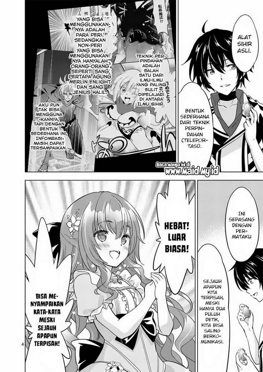 Shijou Saikyou Orc-san no Tanoshii Tanetsuke Harem Zukuri Chapter 64.1 - halaman 6