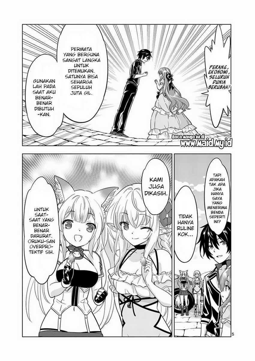 Shijou Saikyou Orc-san no Tanoshii Tanetsuke Harem Zukuri Chapter 64.1 - halaman 7
