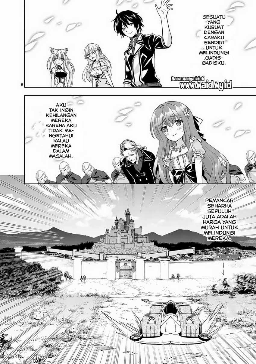 Shijou Saikyou Orc-san no Tanoshii Tanetsuke Harem Zukuri Chapter 64.1 - halaman 8