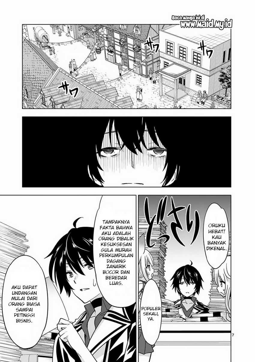 Shijou Saikyou Orc-san no Tanoshii Tanetsuke Harem Zukuri Chapter 64.1 - halaman 9