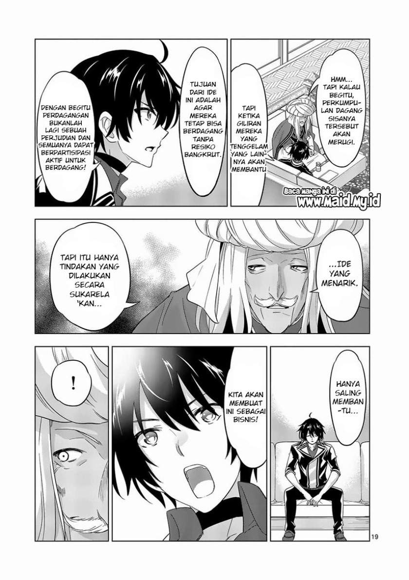 Shijou Saikyou Orc-san no Tanoshii Tanetsuke Harem Zukuri Chapter 64.2 - halaman 10