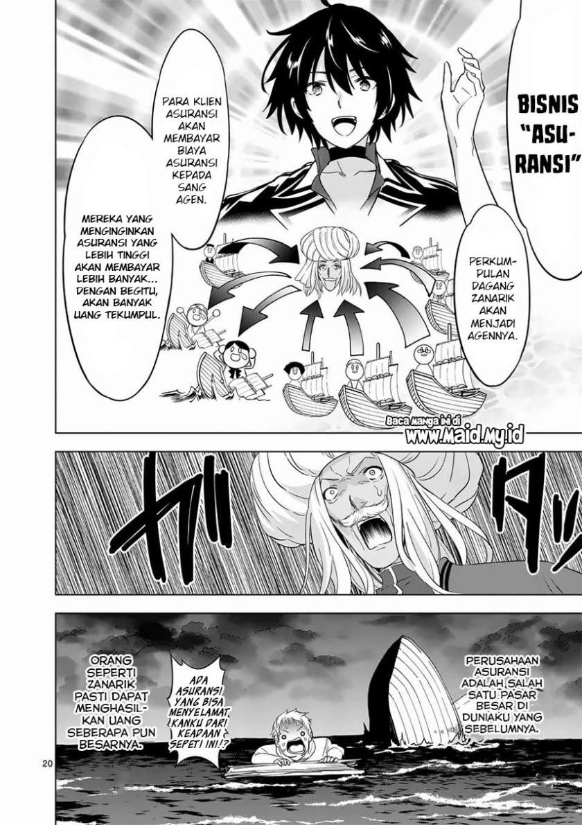 Shijou Saikyou Orc-san no Tanoshii Tanetsuke Harem Zukuri Chapter 64.2 - halaman 11