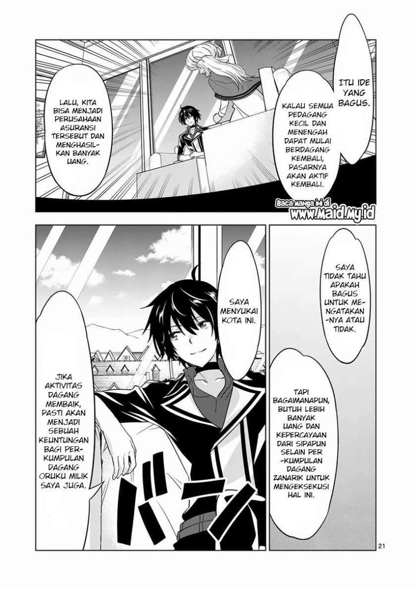 Shijou Saikyou Orc-san no Tanoshii Tanetsuke Harem Zukuri Chapter 64.2 - halaman 12