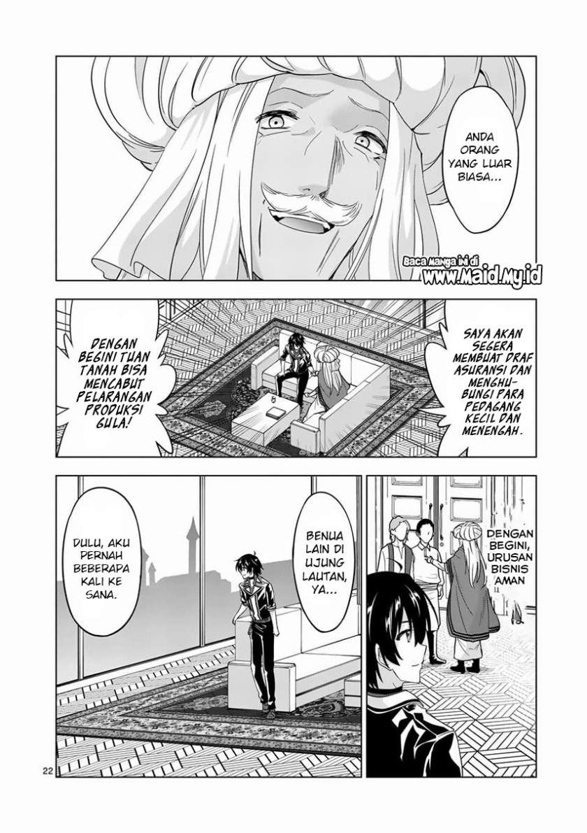Shijou Saikyou Orc-san no Tanoshii Tanetsuke Harem Zukuri Chapter 64.2 - halaman 13