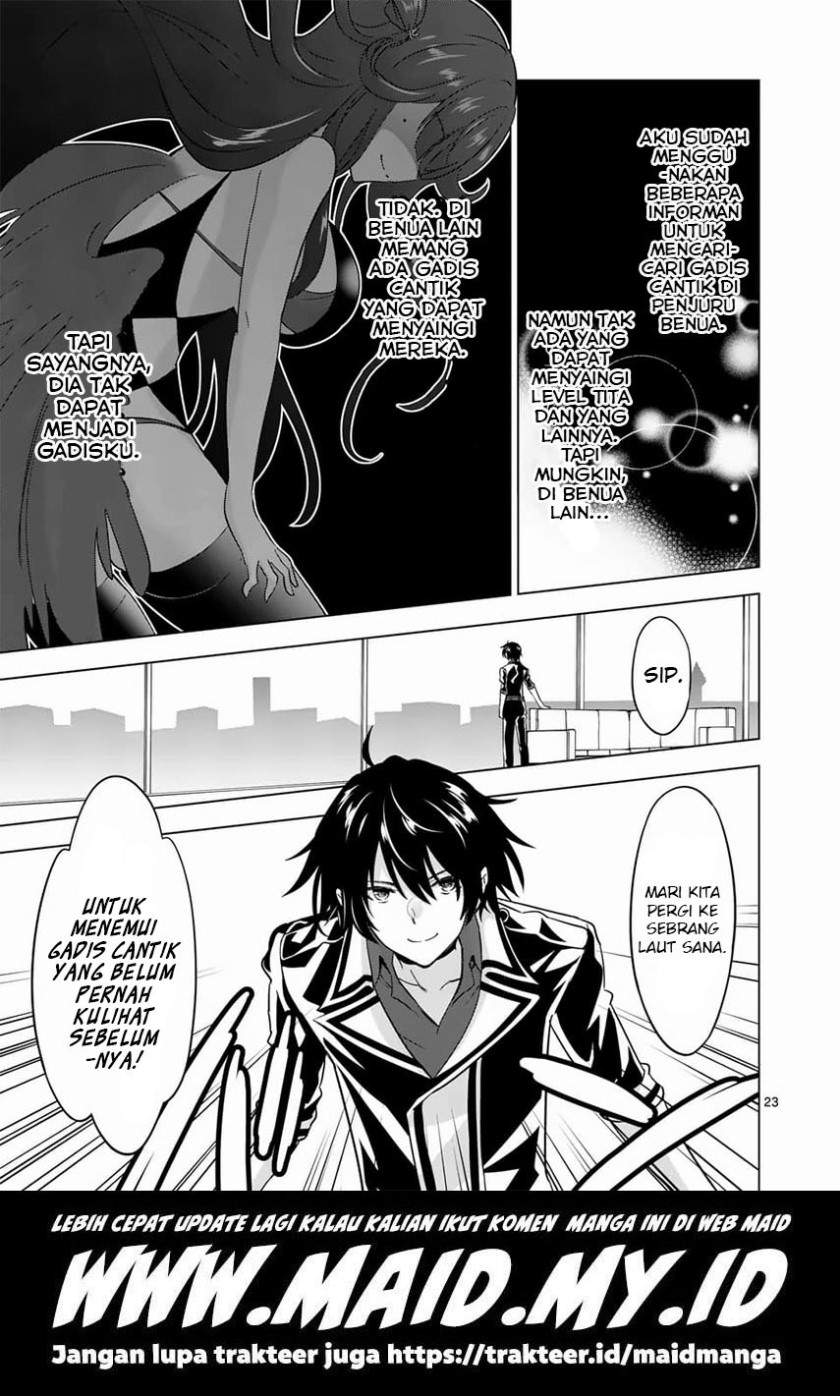 Shijou Saikyou Orc-san no Tanoshii Tanetsuke Harem Zukuri Chapter 64.2 - halaman 14