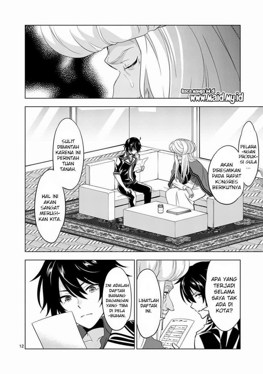 Shijou Saikyou Orc-san no Tanoshii Tanetsuke Harem Zukuri Chapter 64.2 - halaman 3