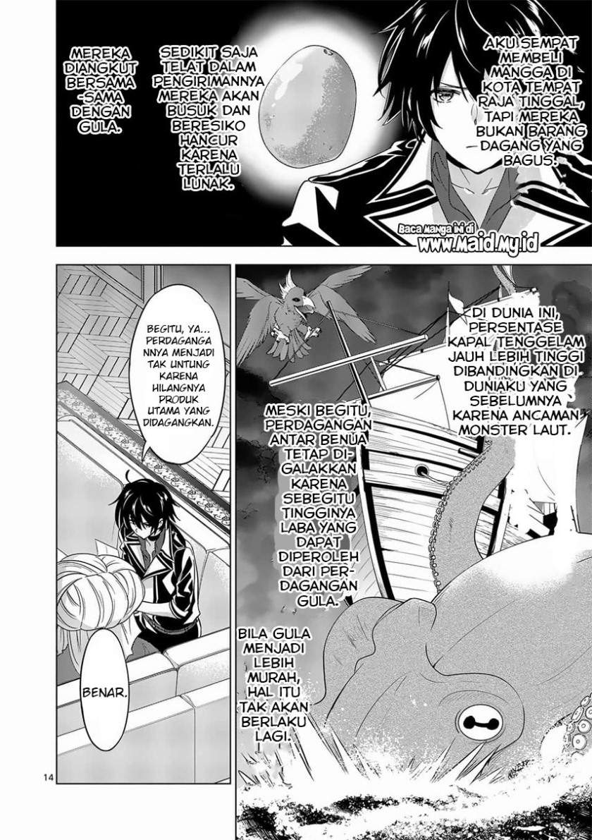 Shijou Saikyou Orc-san no Tanoshii Tanetsuke Harem Zukuri Chapter 64.2 - halaman 5