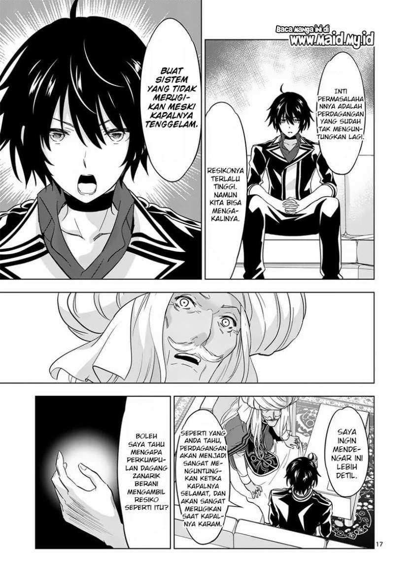 Shijou Saikyou Orc-san no Tanoshii Tanetsuke Harem Zukuri Chapter 64.2 - halaman 8