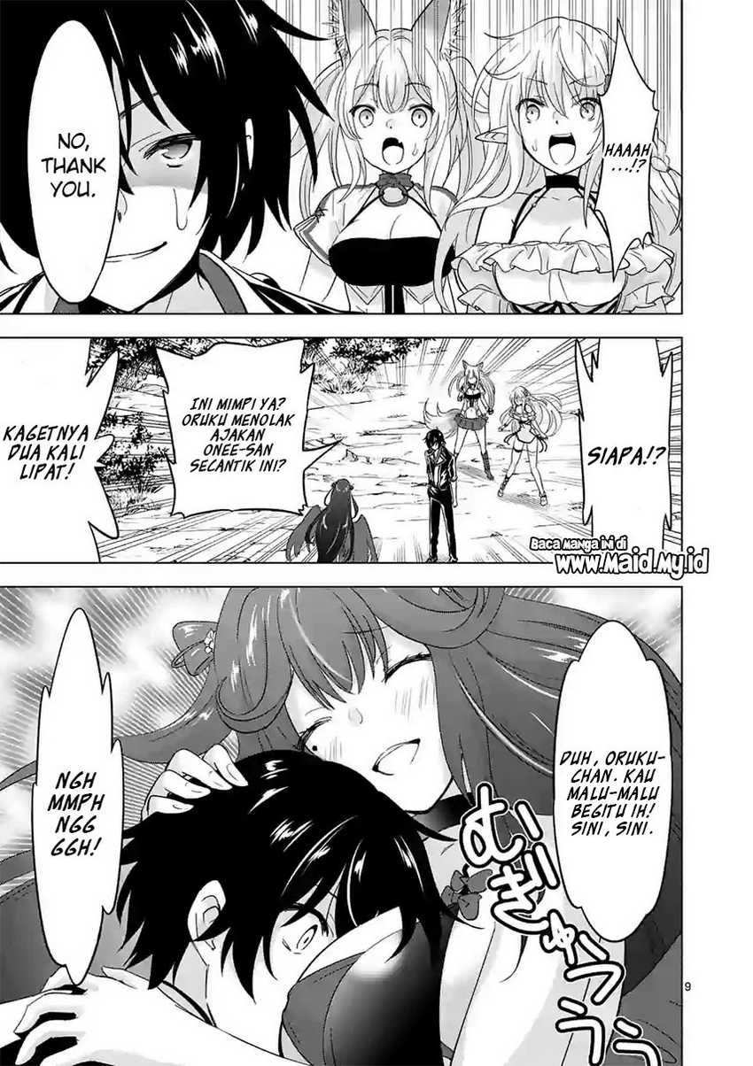 Shijou Saikyou Orc-san no Tanoshii Tanetsuke Harem Zukuri Chapter 65 - halaman 11