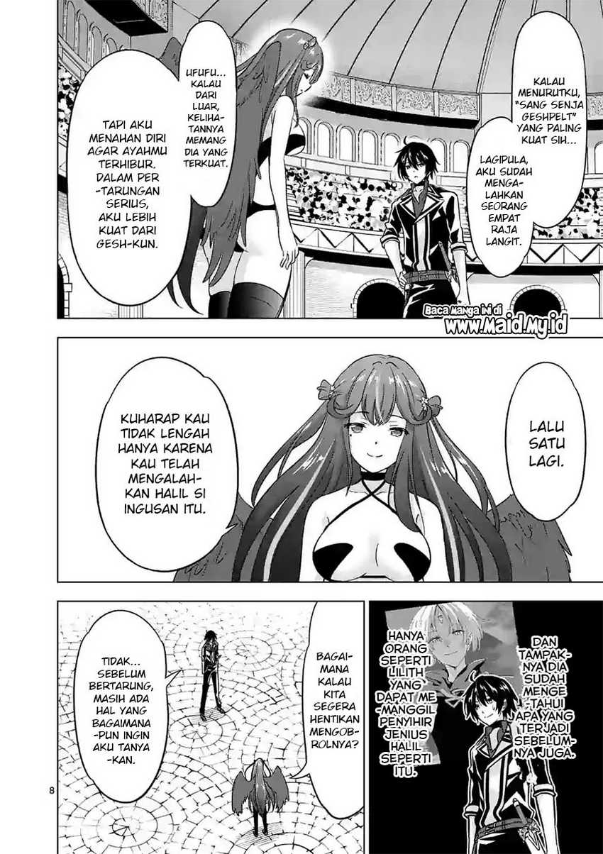 Shijou Saikyou Orc-san no Tanoshii Tanetsuke Harem Zukuri Chapter 67 - halaman 10