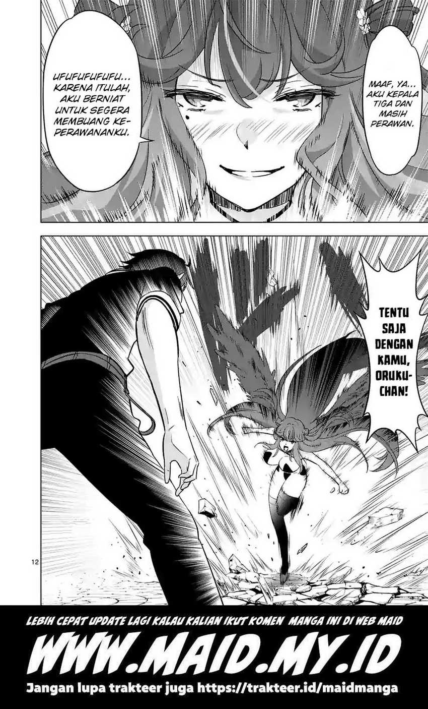 Shijou Saikyou Orc-san no Tanoshii Tanetsuke Harem Zukuri Chapter 67 - halaman 14