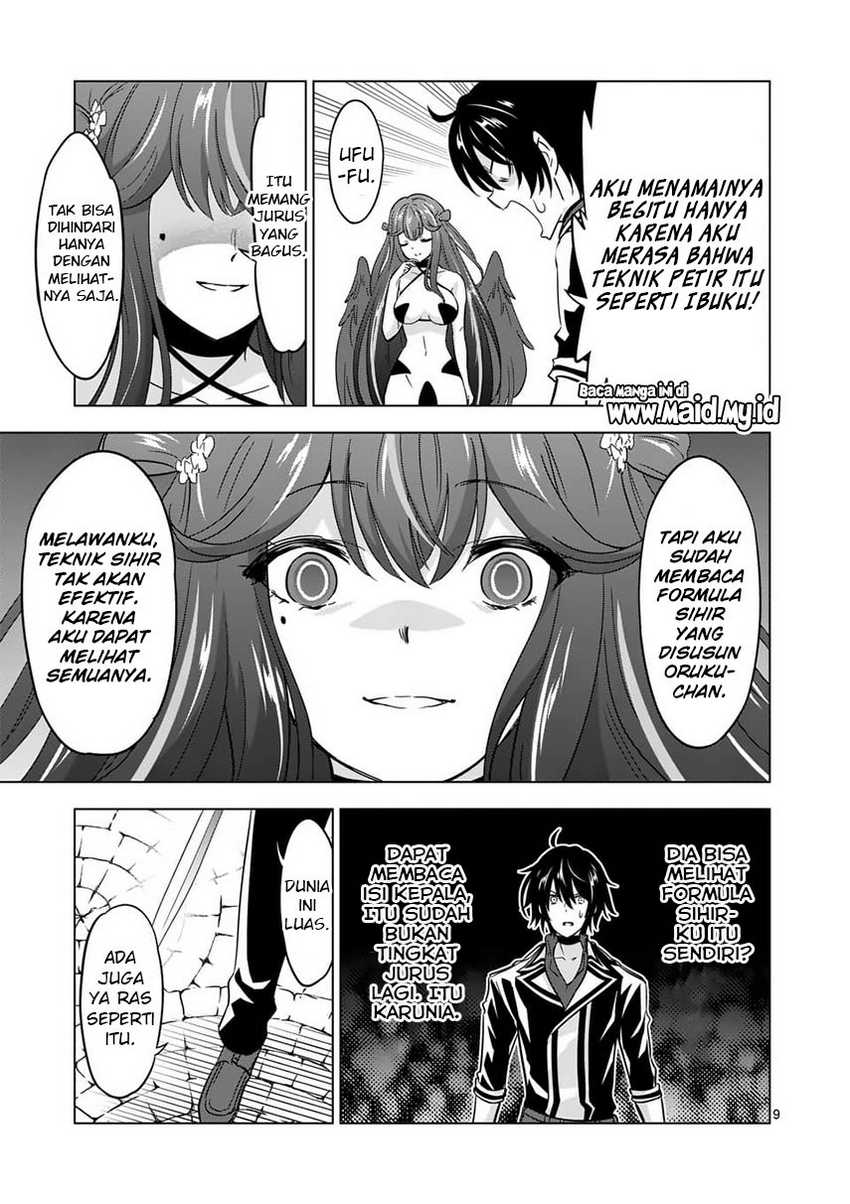 Shijou Saikyou Orc-san no Tanoshii Tanetsuke Harem Zukuri Chapter 68.1 - halaman 11