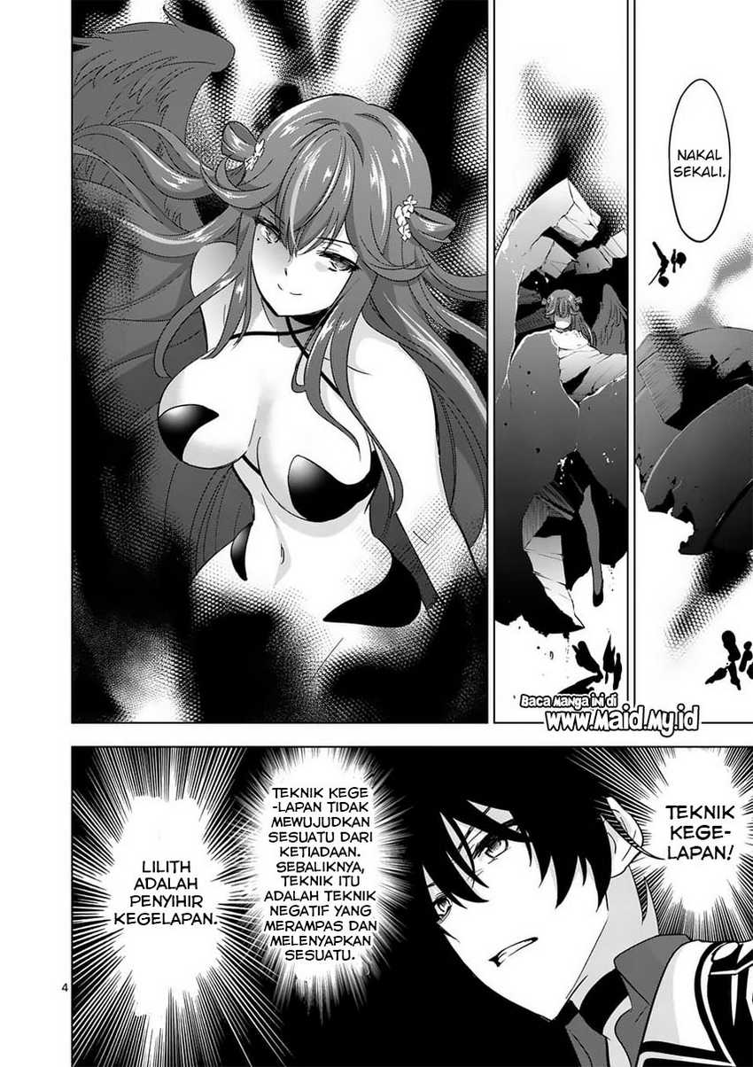 Shijou Saikyou Orc-san no Tanoshii Tanetsuke Harem Zukuri Chapter 68.1 - halaman 6