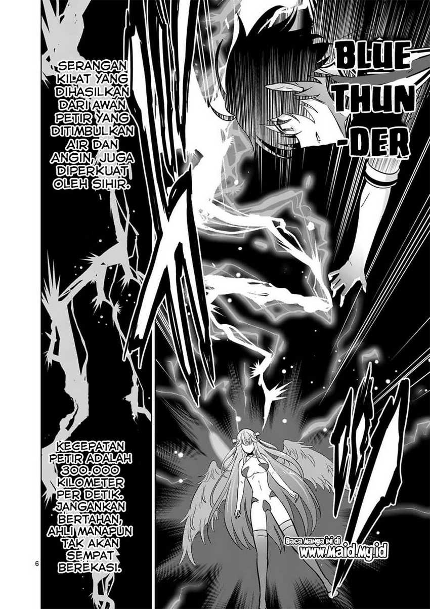 Shijou Saikyou Orc-san no Tanoshii Tanetsuke Harem Zukuri Chapter 68.1 - halaman 8