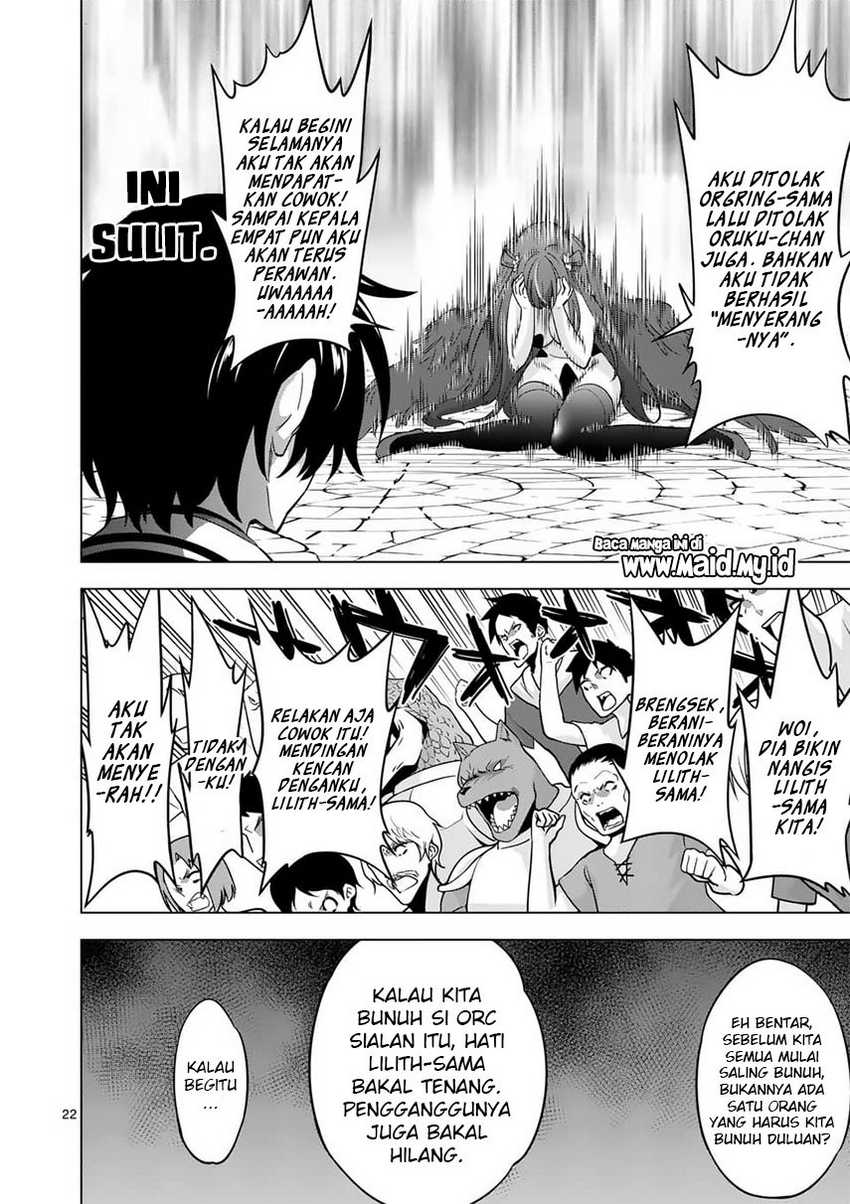 Shijou Saikyou Orc-san no Tanoshii Tanetsuke Harem Zukuri Chapter 68.2 - halaman 13