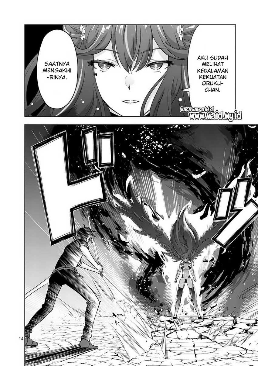 Shijou Saikyou Orc-san no Tanoshii Tanetsuke Harem Zukuri Chapter 68.2 - halaman 5