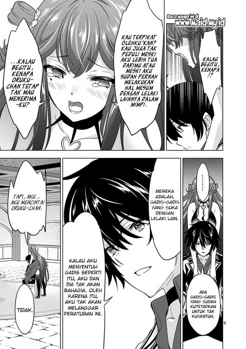 Shijou Saikyou Orc-san no Tanoshii Tanetsuke Harem Zukuri Chapter 69 - halaman 11