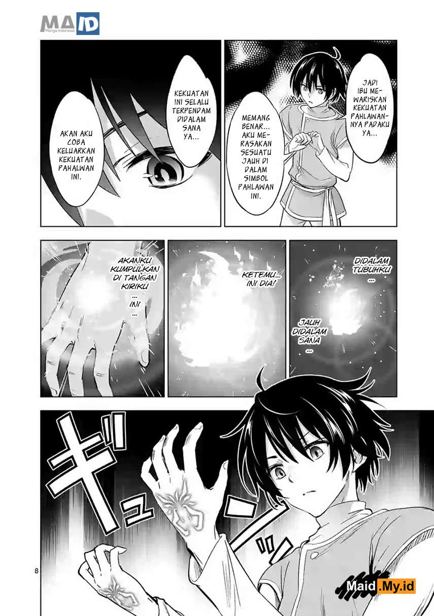 Shijou Saikyou Orc-san no Tanoshii Tanetsuke Harem Zukuri Chapter 7 - halaman 11