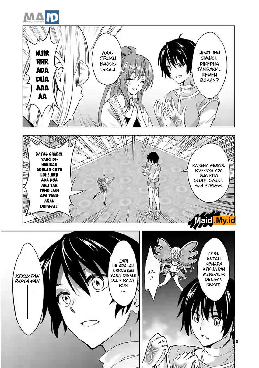 Shijou Saikyou Orc-san no Tanoshii Tanetsuke Harem Zukuri Chapter 7 - halaman 12